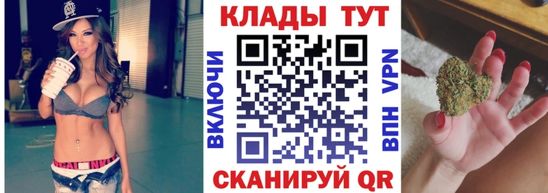 Названия наркотиков Богородск КОКАИН АМФЕТАМИН Гашиш Мефедрон МДМА APVP