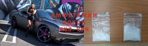 прущая мука Алексин