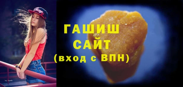 не бодяженный Абаза