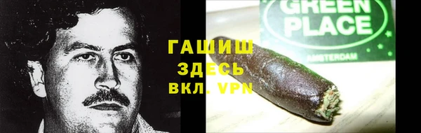 не бодяженный Абаза