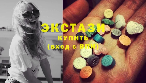 не бодяженный Абаза
