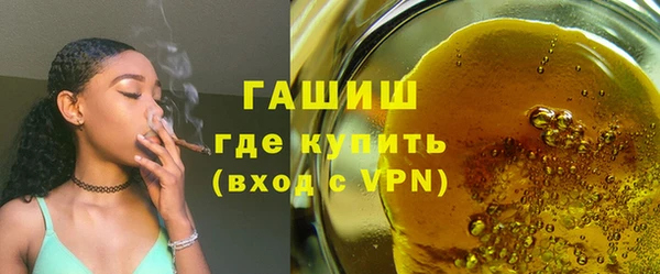 мяу мяу мука Абинск
