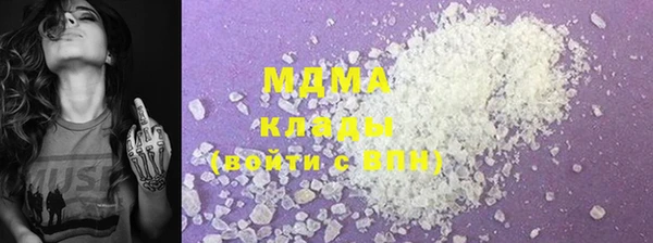 мяу мяу мука Абинск