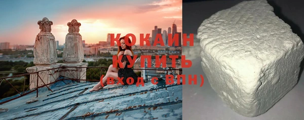 мяу мяу мука Абинск