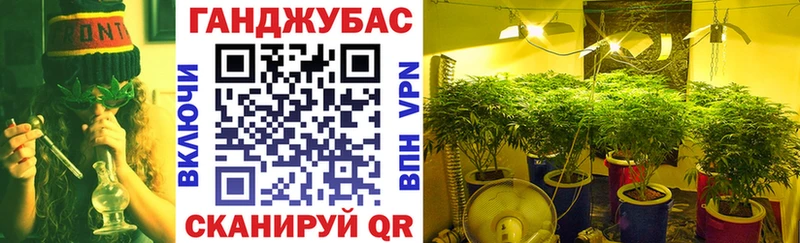 Бошки марихуана White Widow Богородск
